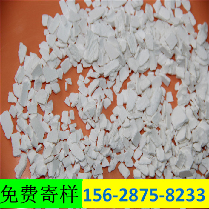 山东融雪剂1