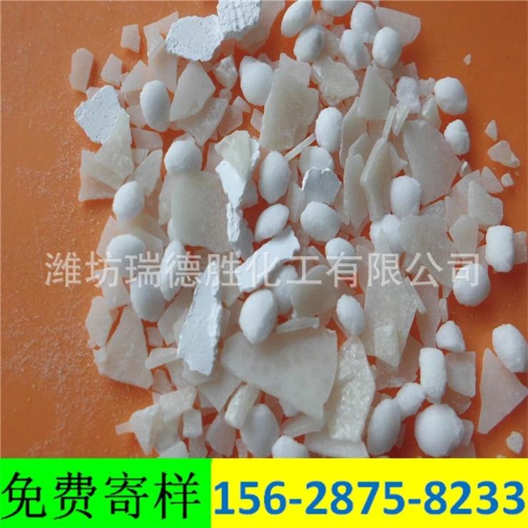 山东74片氯化钙融雪剂