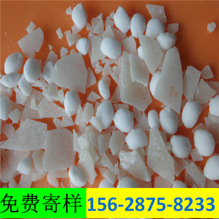 山东大棚用融雪剂