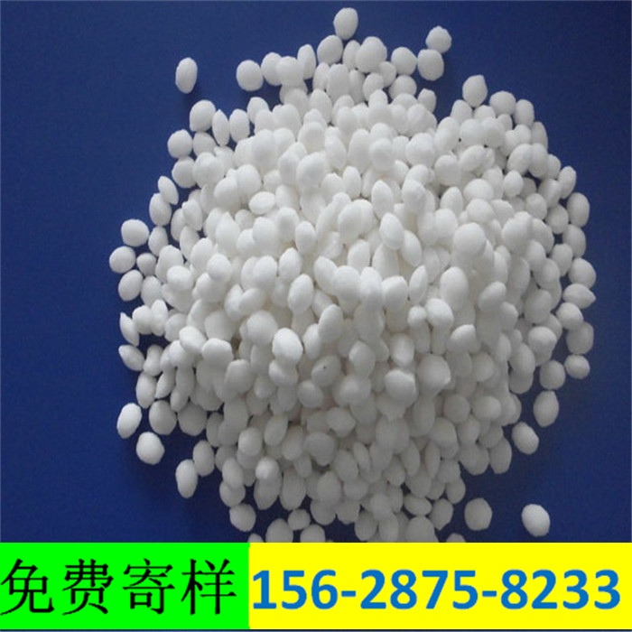 山东环保型融雪剂