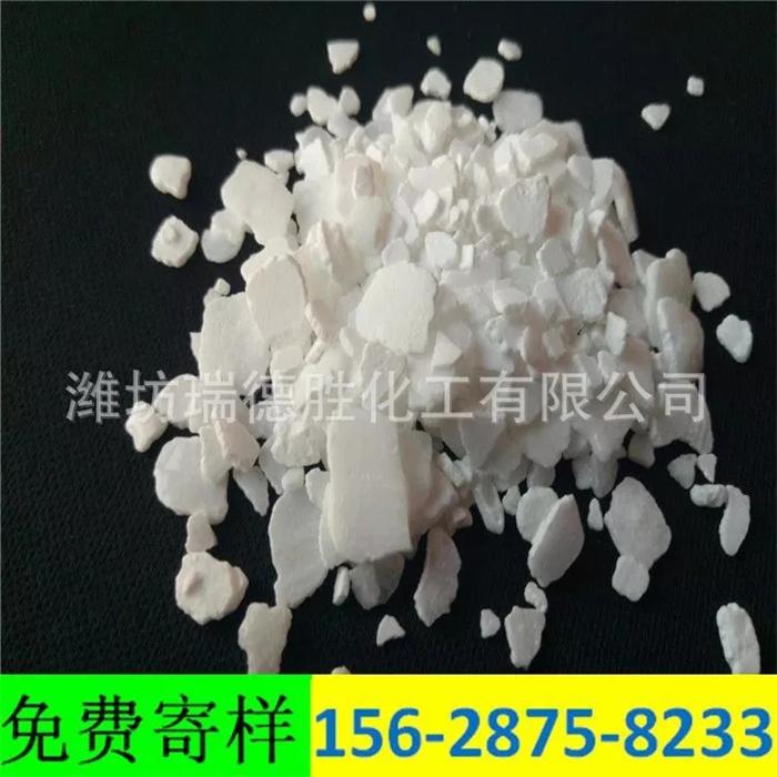 山东二水氯化钙粉末
