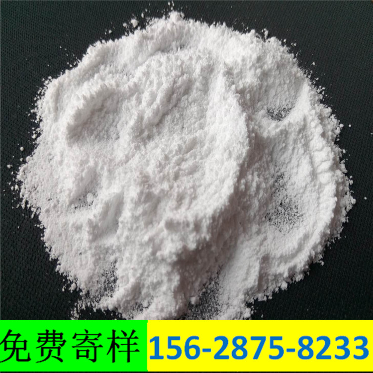 山东无水氯化镁粉末