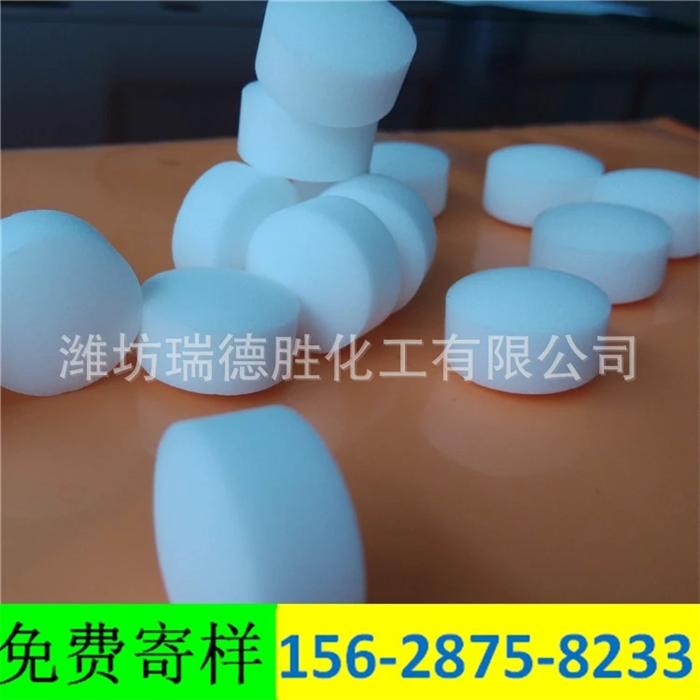 山东观赏鱼用软水盐
