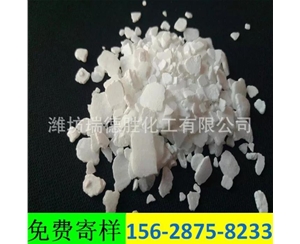 山东二水氯化钙粉末
